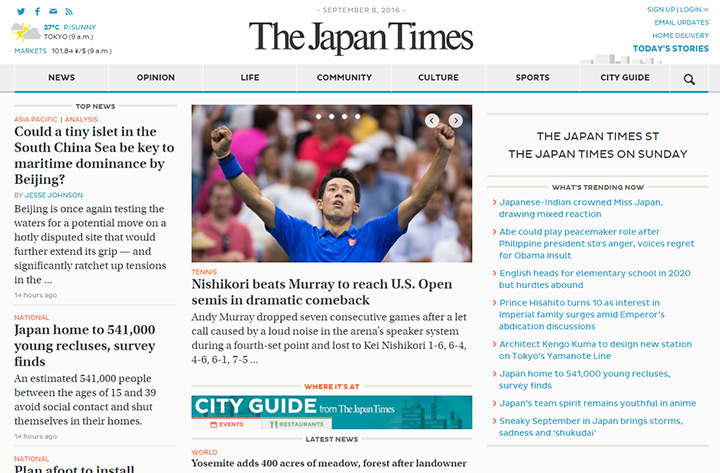 the japan times
